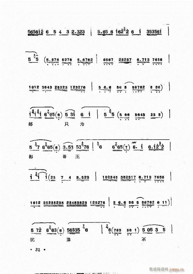 㳪ǻxĿǰ1 60(V)57