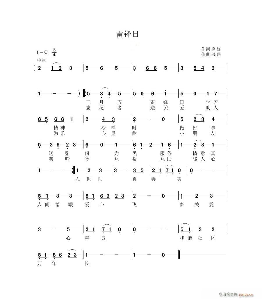 h(ָV)1