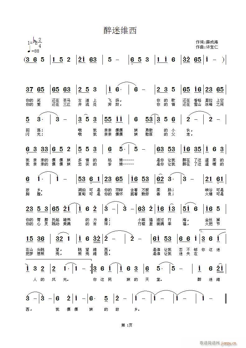 ԾS(ָV)1