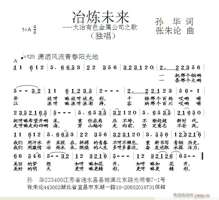 ұδ(li) С OA(ʮּ)1