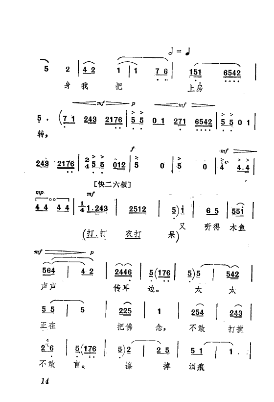 ף Ҫǻx ǻF 000 050(ʮּ)18