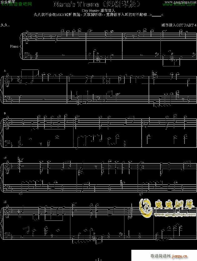 Nanas ThemenЫC˼ F{(V)1