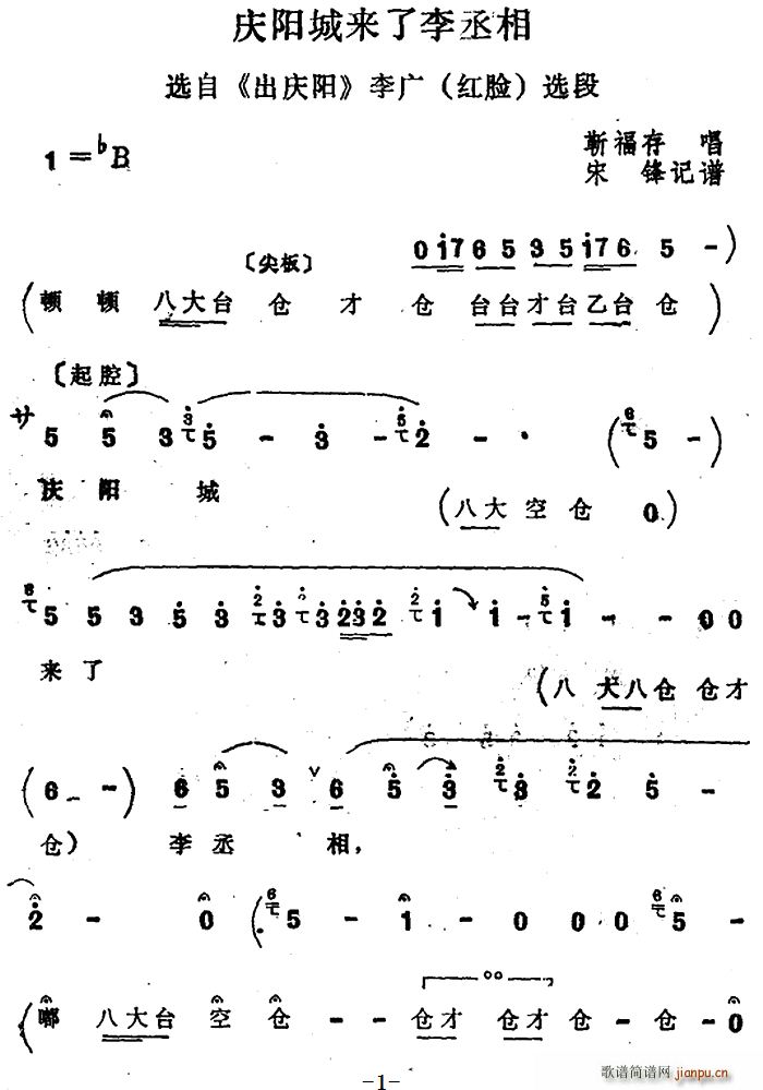 Ĺ c(yng)ǁ(li)ة x c(yng) V(ʮּ)1