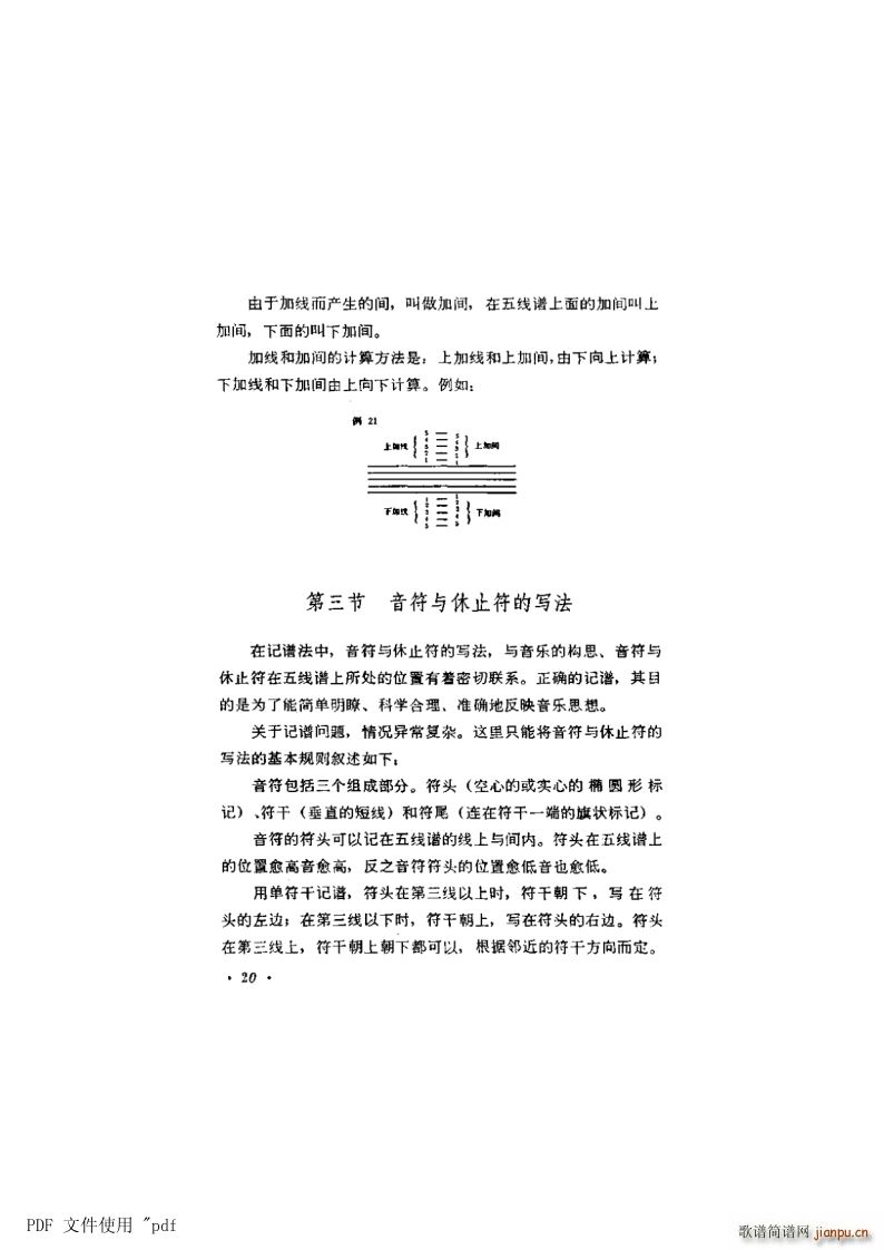 3 20(y) 3cֹČ(xi)(ʮּ)1