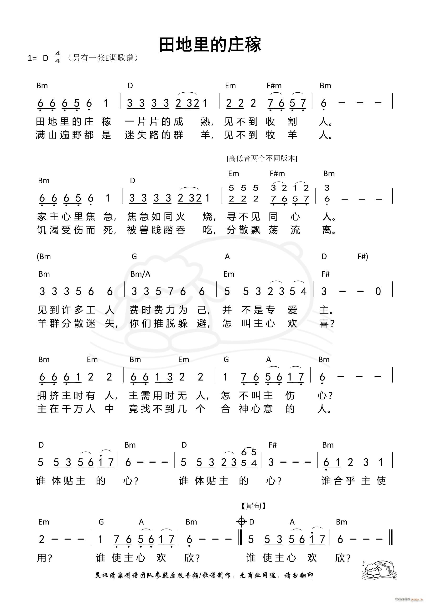 f D{ 921(ʮּ)1