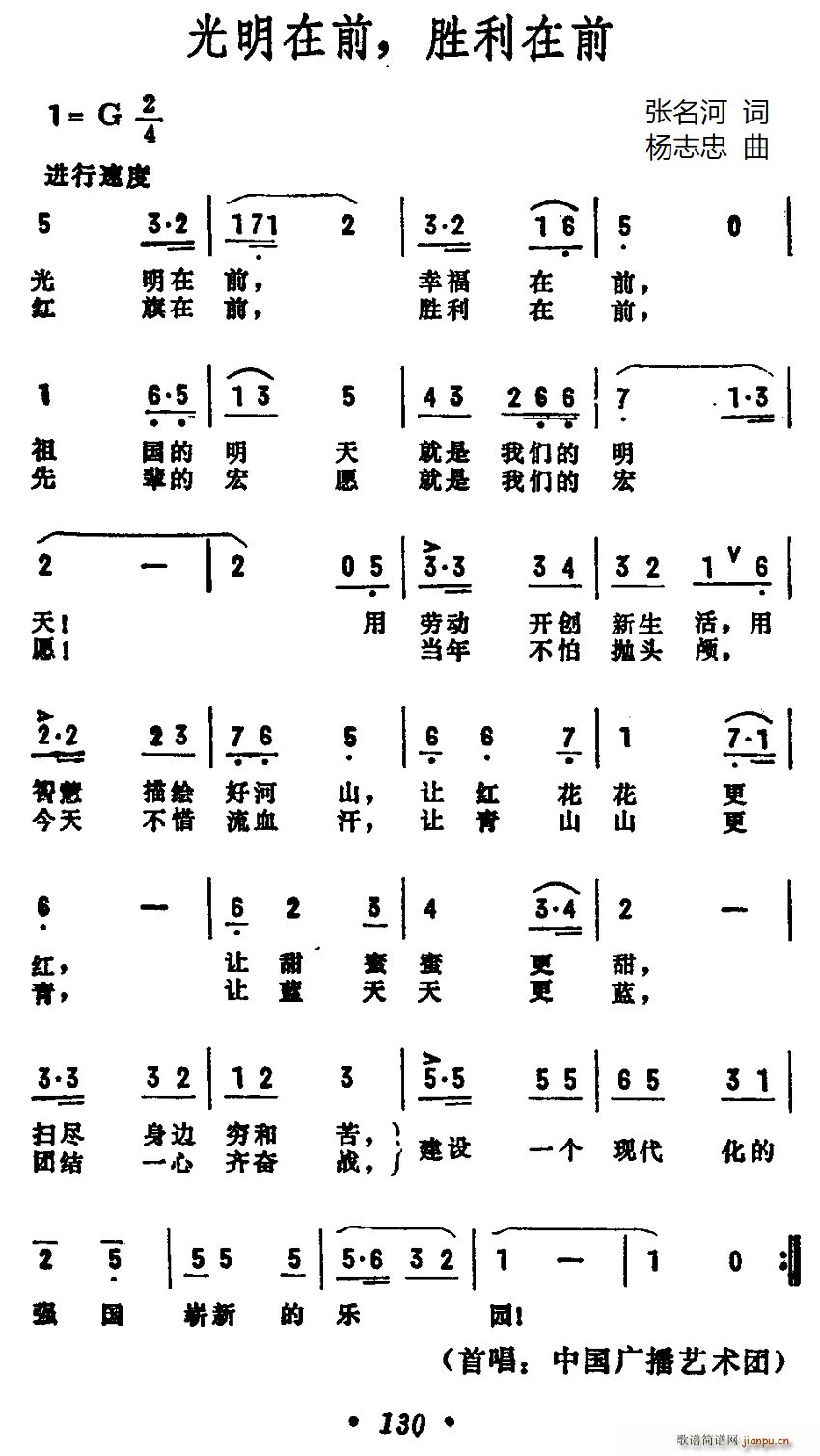 ǰ ǰ(ָV)1