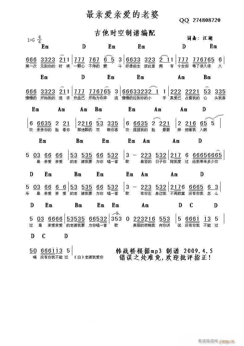 H(i)H(i)(V)1