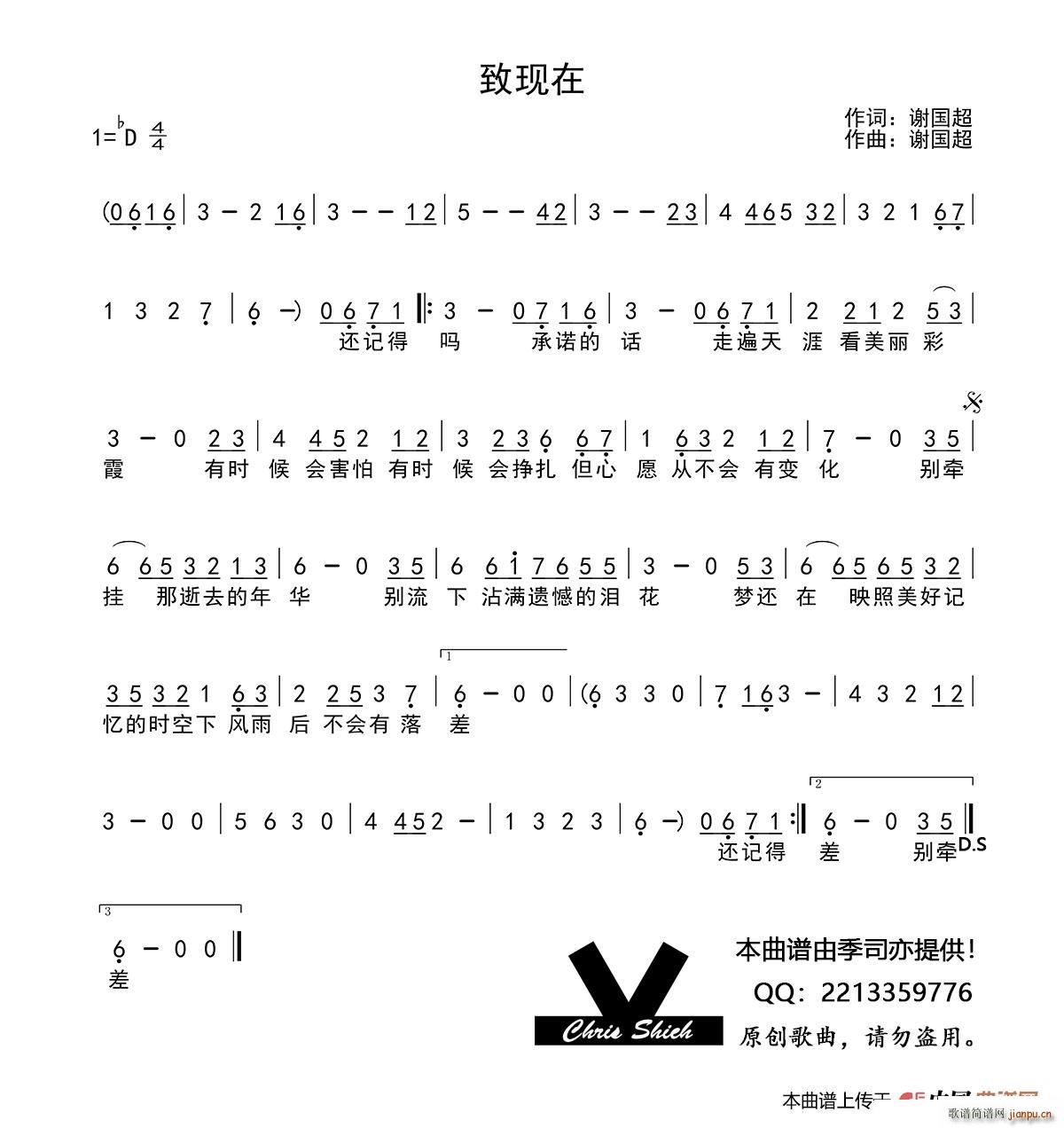 ¬F(ָV)1