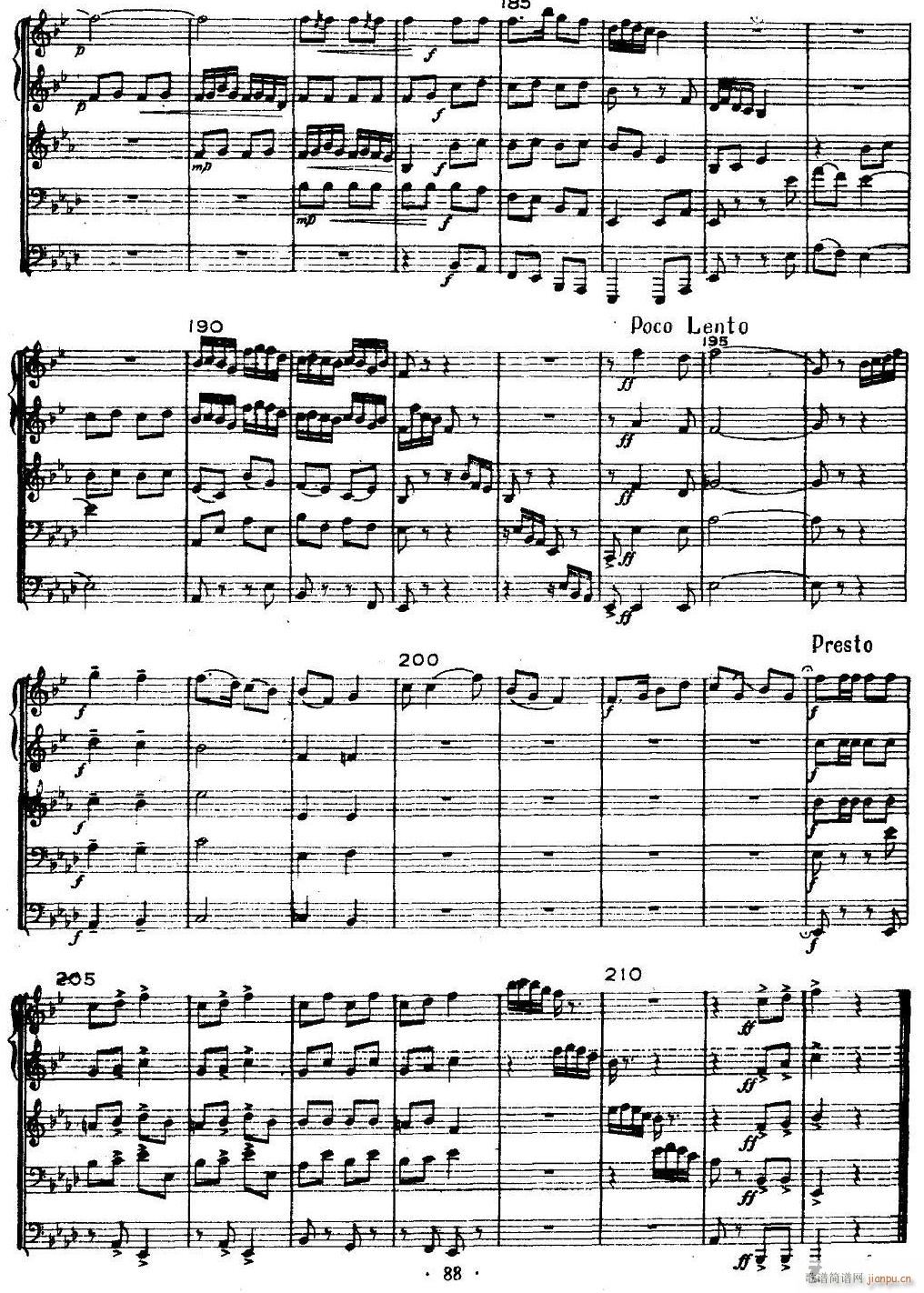  ~ 7(V)1