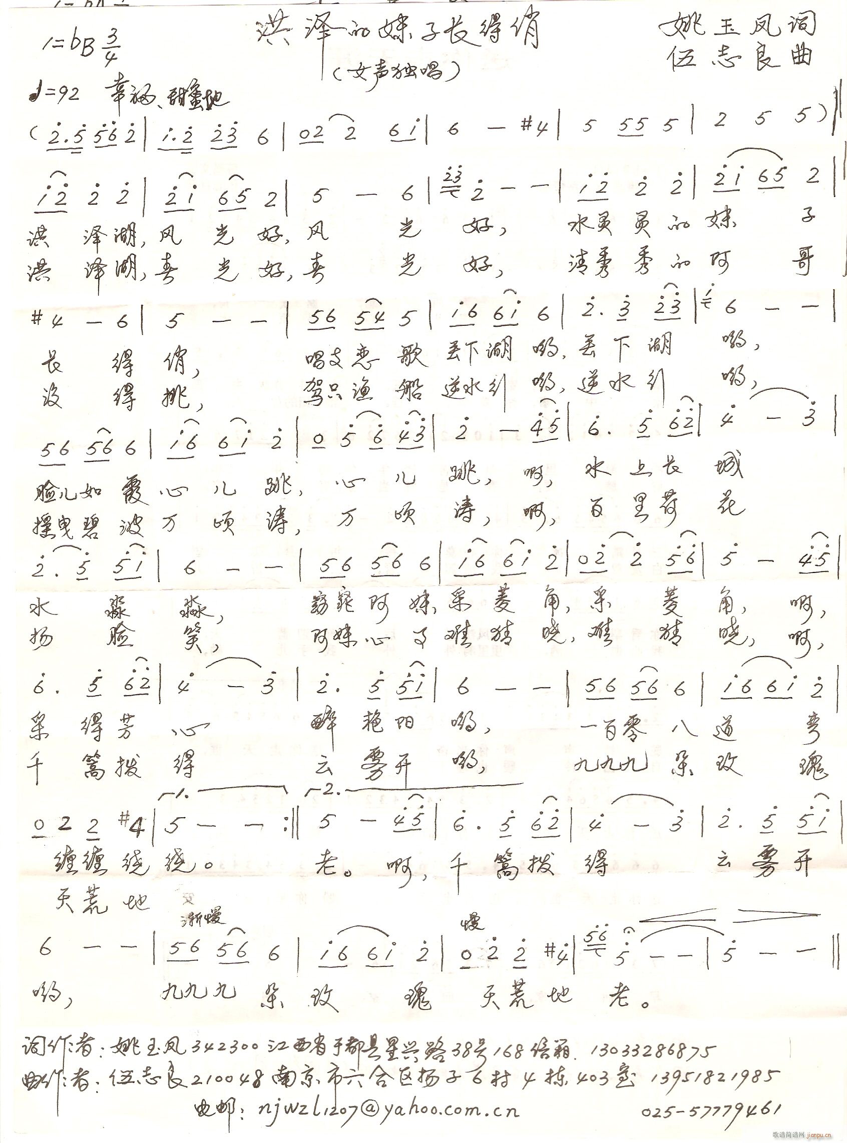ɵL(chng)ΣҦP~־S־(ʮּ)1