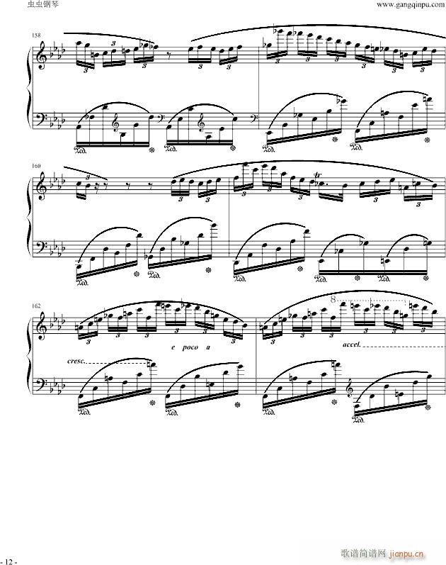 ФfС{(V)12