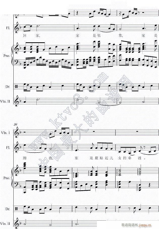S_Ġ7(V)1