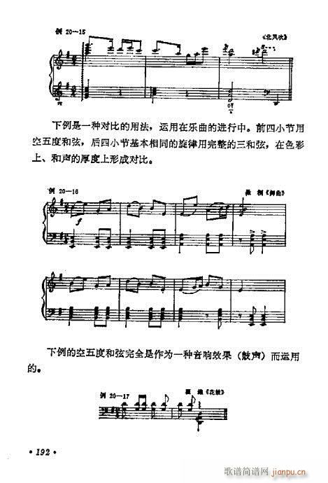 W(xu)A̳181-200(ʮּ)12