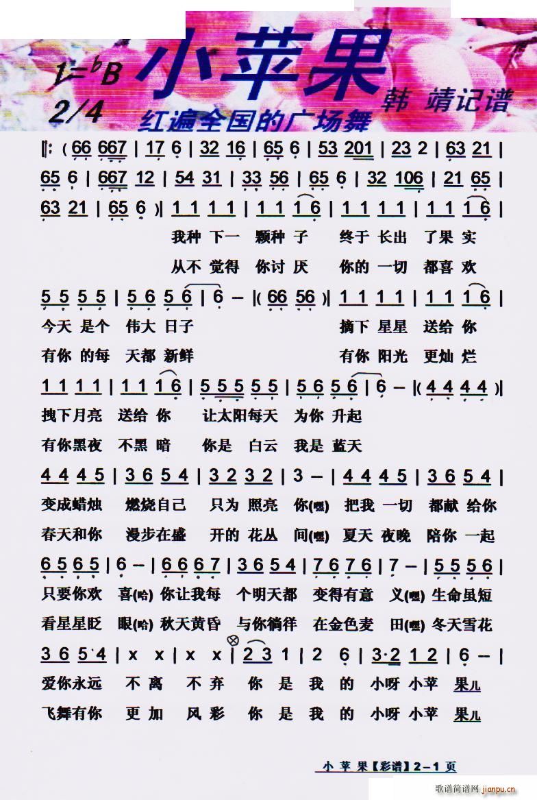СO(png) tȫďV(chng) V(ʮּ)1