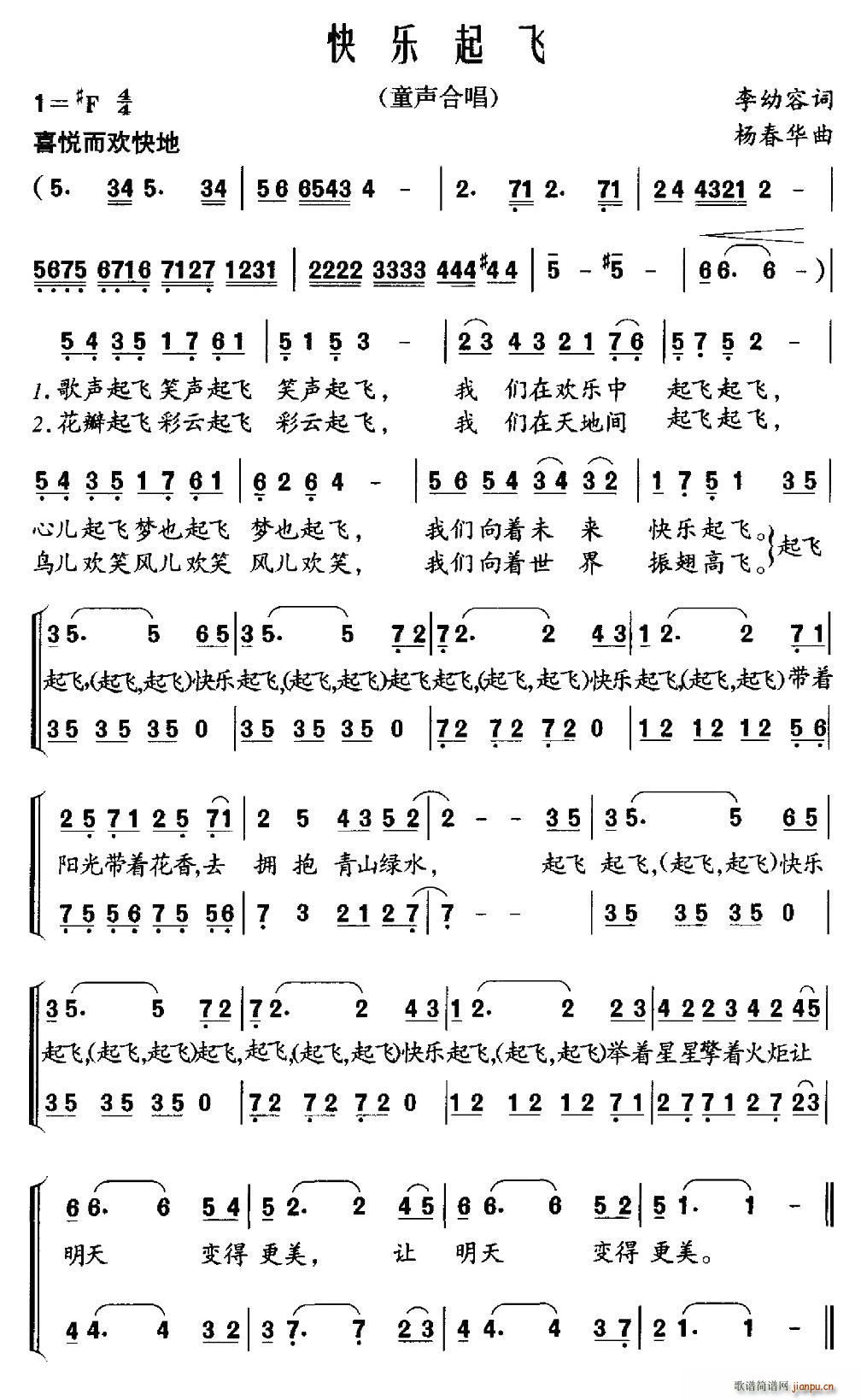 옷(l )w ϳ(ϳV)1
