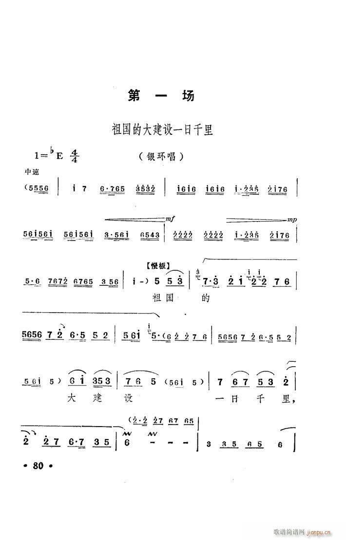 (yng) ԥ _ 001 050(ԥV)9