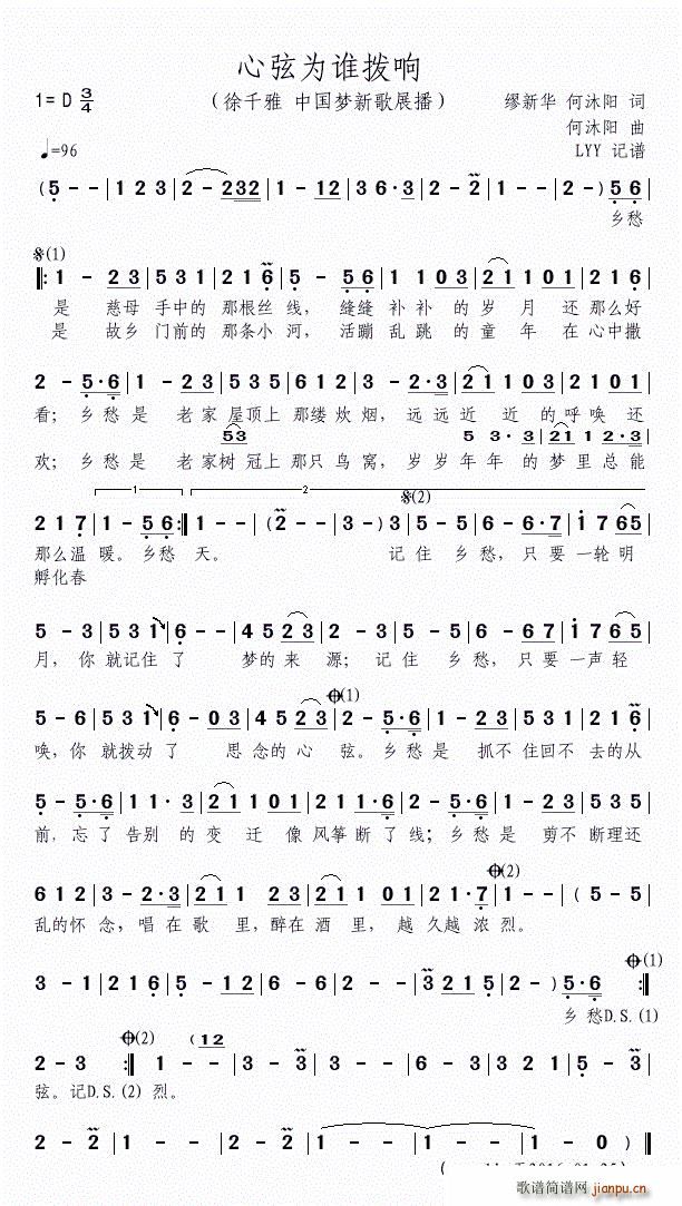 Ҟl(shu) Ї(mng)¸չ(ʮּ)1