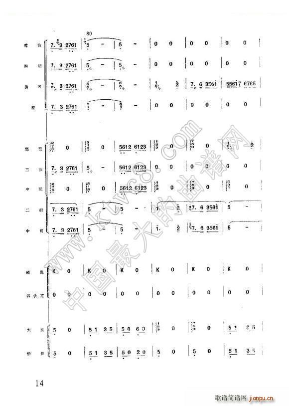 ׷sW(xu)կ wi(l )(V)10
