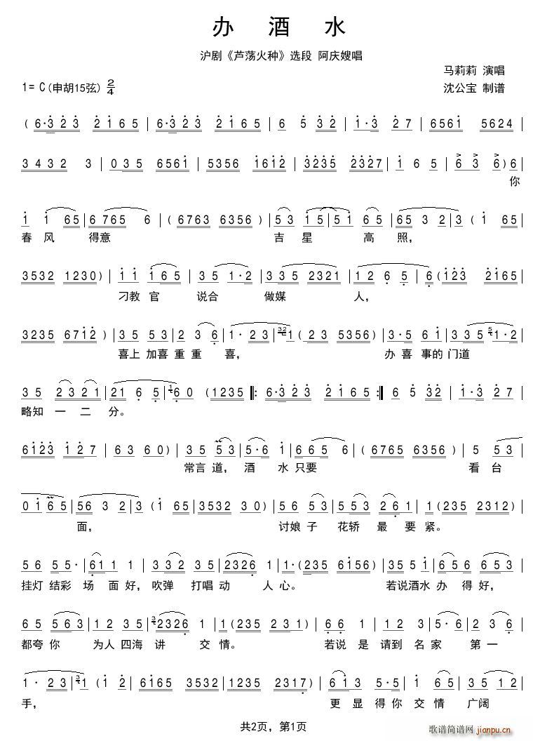 kˮ1  JʎN x(ʮּ)1