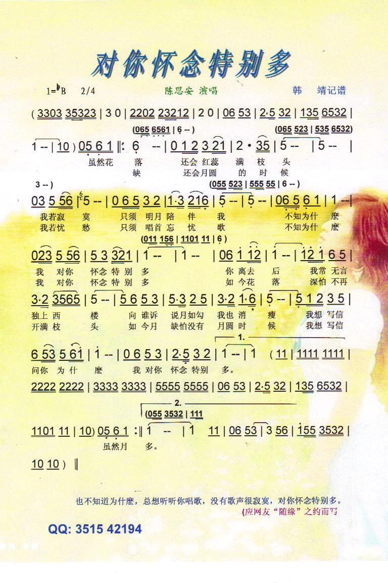 ؄e.˼V(ʮּ)1