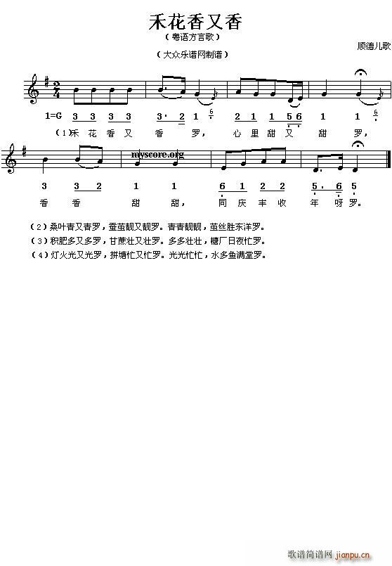 ̻(ָV)1
