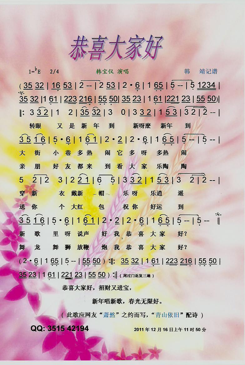 ϲҺáV(ָV)1