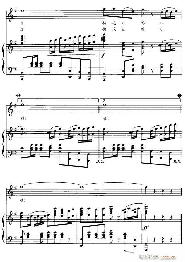 P4(ָV)1