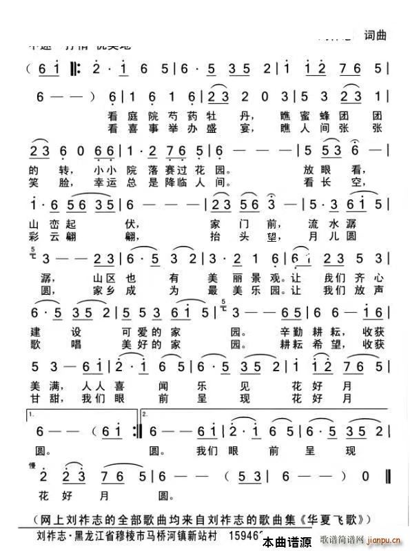 A  (yu)(ʮּ)1