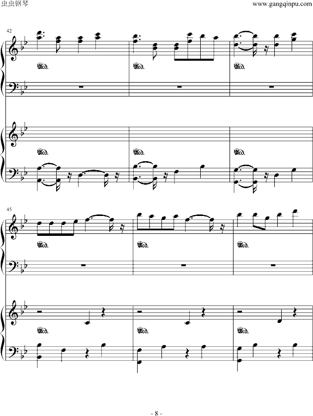 ĺÈ(V)8