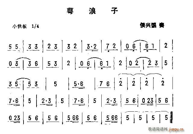 g赸(l )3(ʮּ)1
