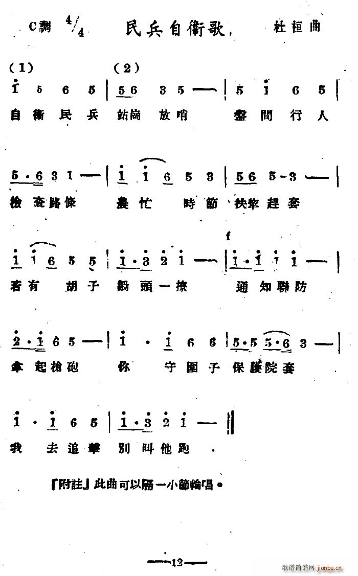 l(ָV)1