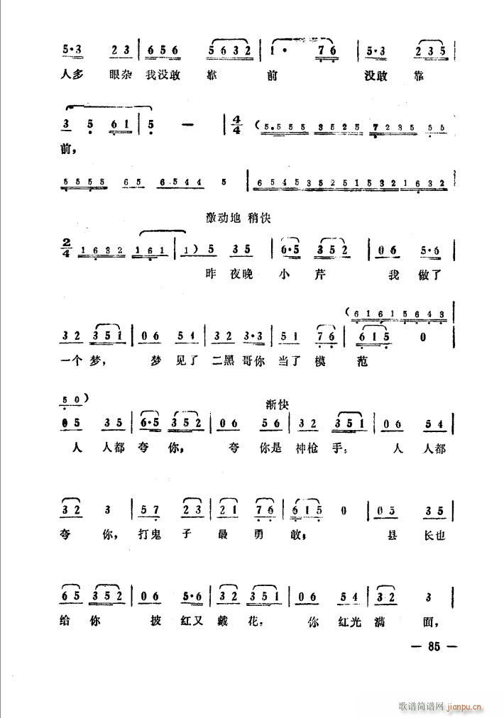 Եˮ(li){ӯӯ 脡(ʮּ)10