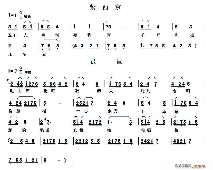 [ü(h)]ü(h){V(ָV)6