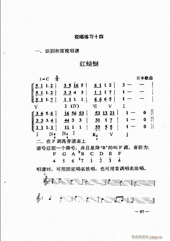 (l )(jin)̳ 61 120(ʮּ)37