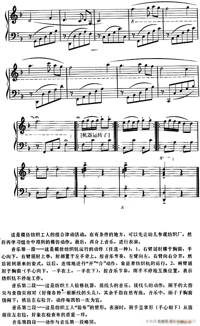 ׃Ʉ(dng)(l ) СС(ʮּ)3