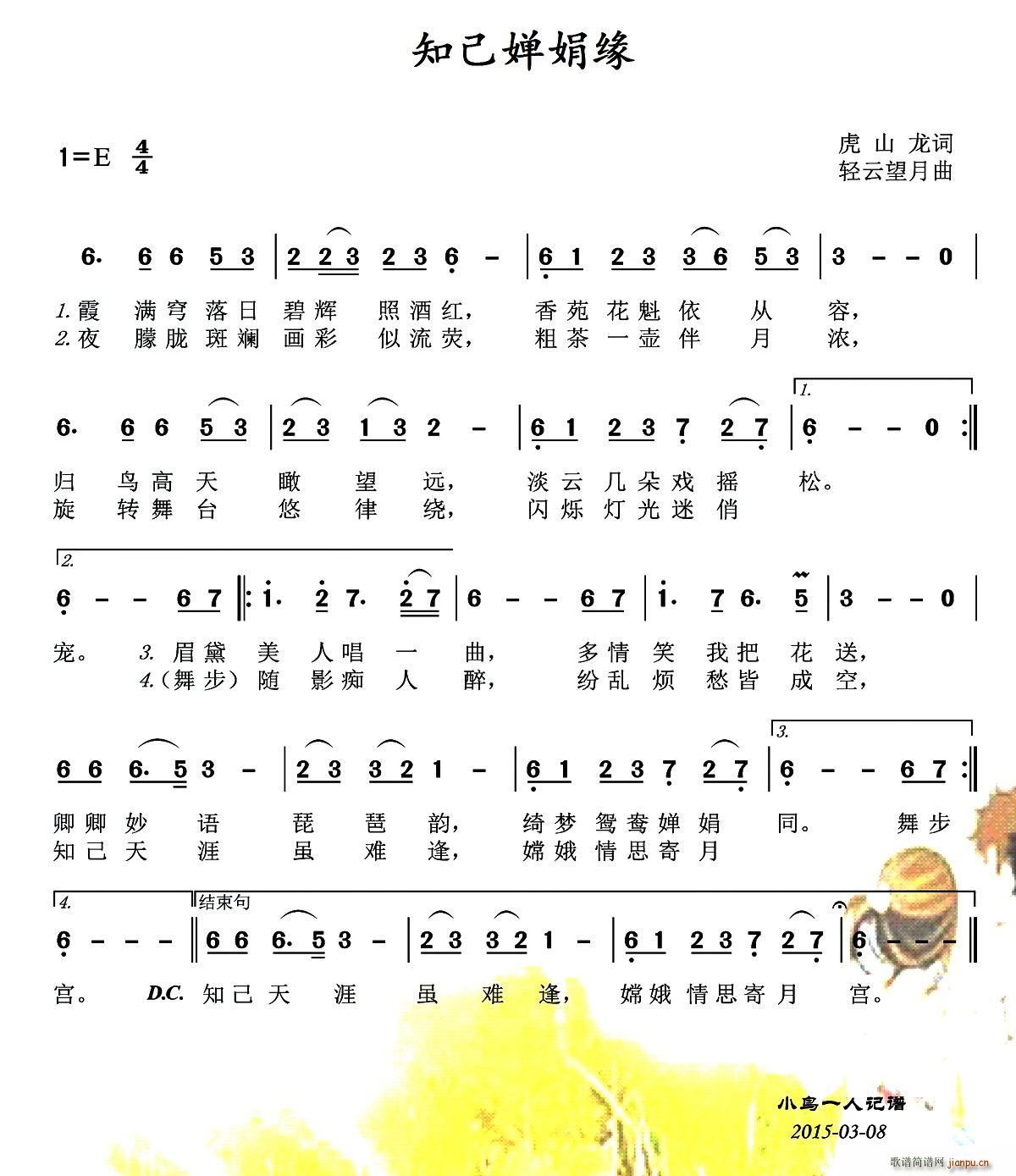 ֪Ⱦ꾉(ָV)1