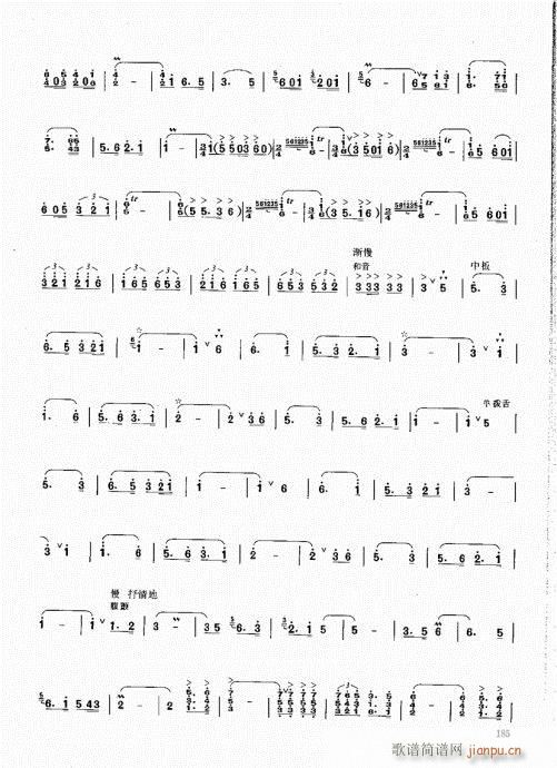 ϻA̳181-191(V)5