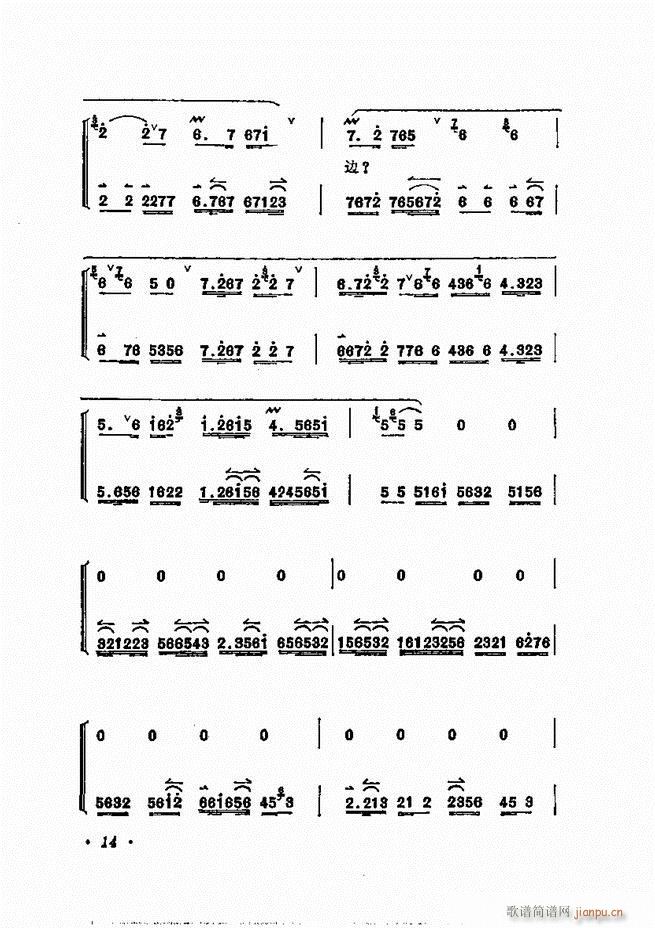 ÷mǻx Ŀ1 60(V)24