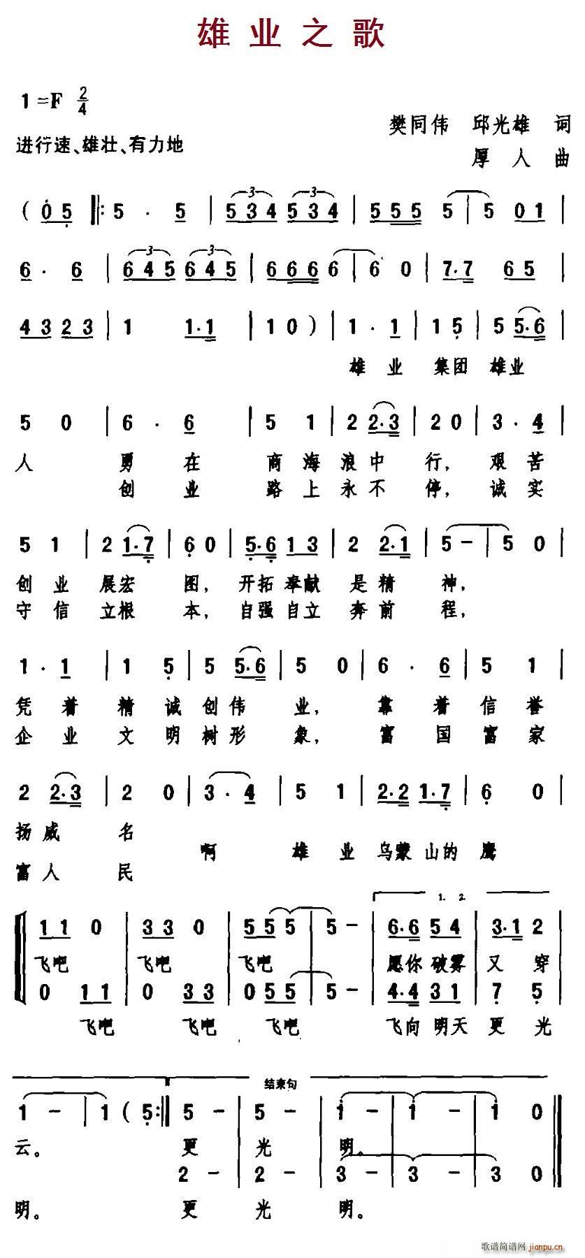 ۘI(y)֮(ָV)1