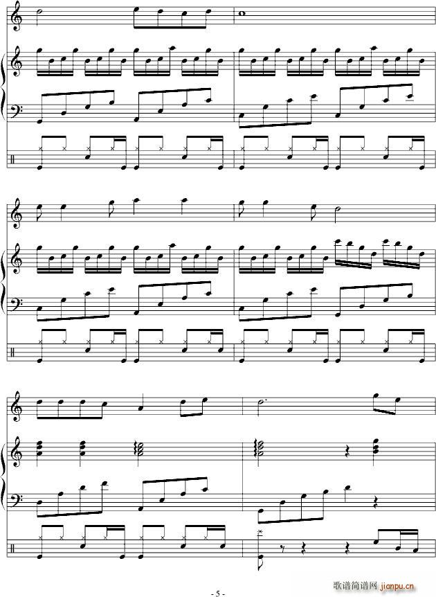 yͬ(V)5