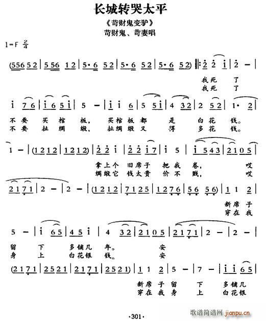 ػӑ L(chng)D̫ƽ ؔ׃H ؔ ޳(ʮּ)1