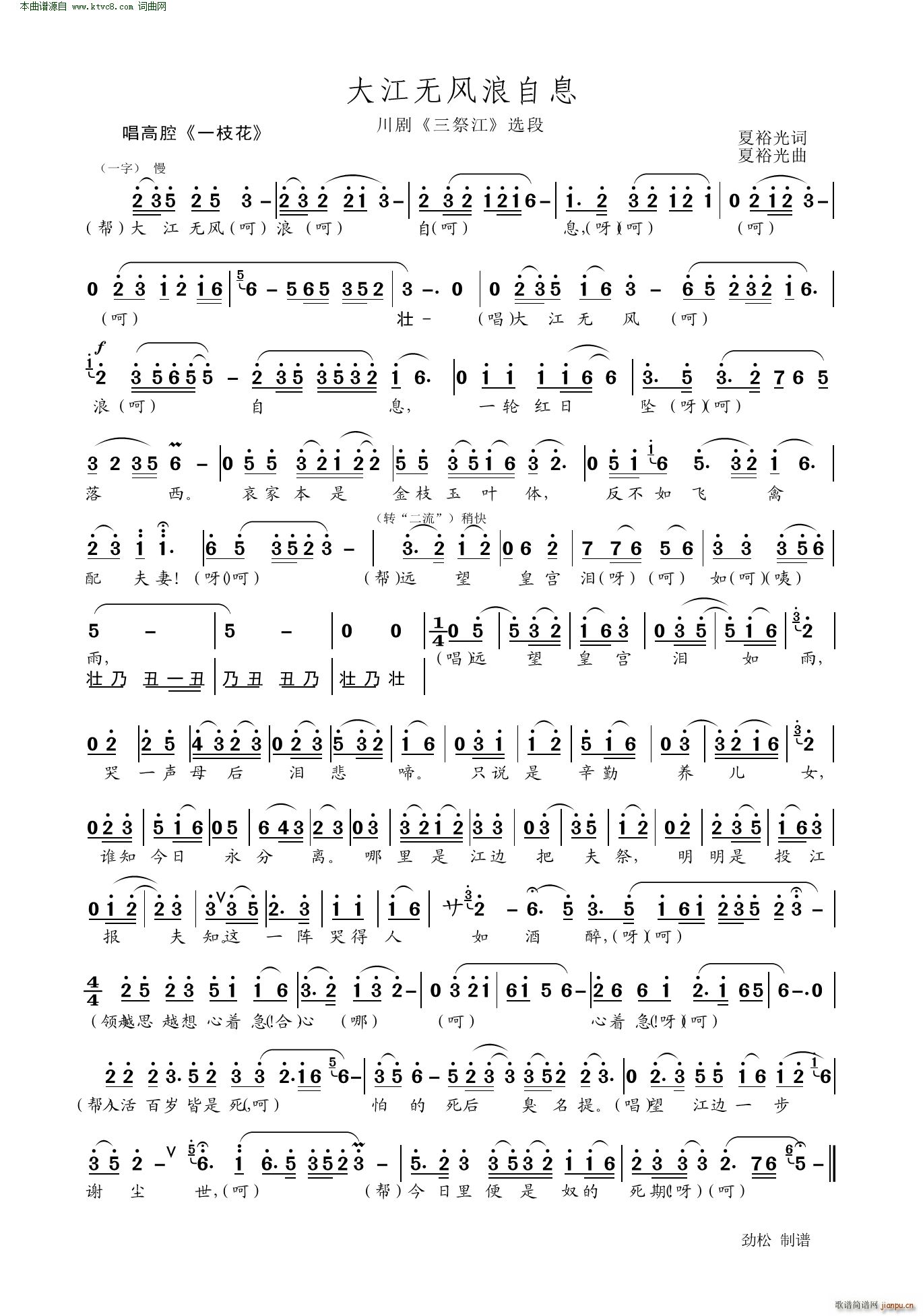 󽭟o(w)L(fng)Ϣ   x(ʮּ)1