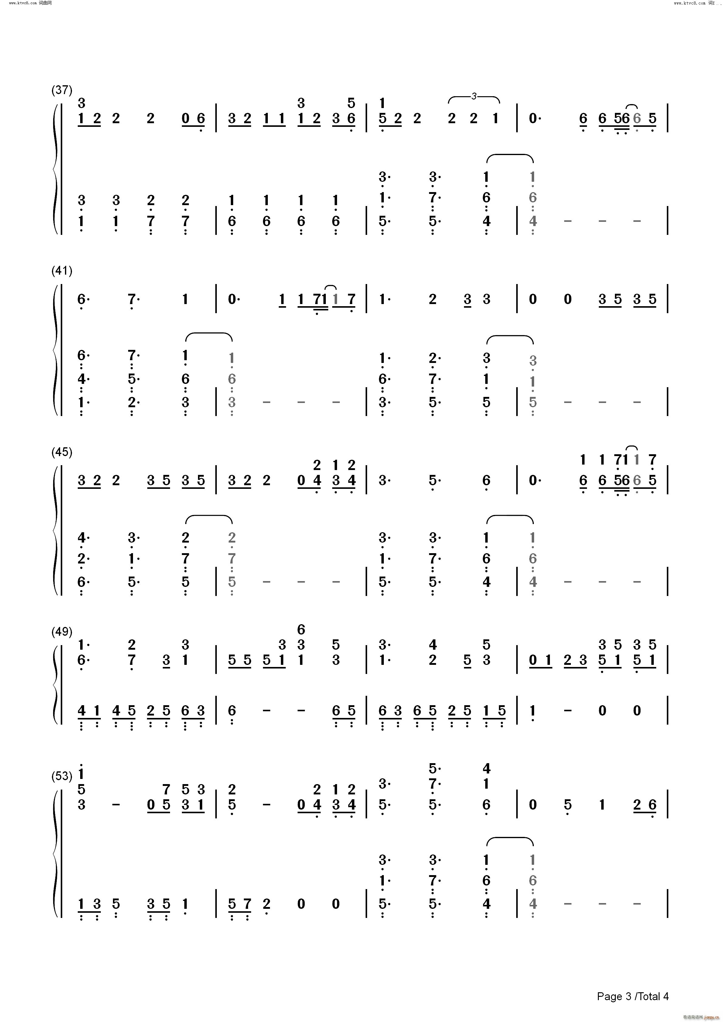 Second ChanceഺV(l )ϵOST(V)8