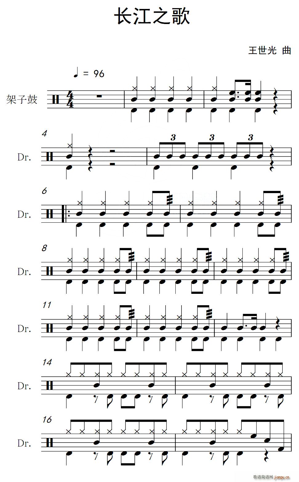 L(chng)֮ (ָV)1