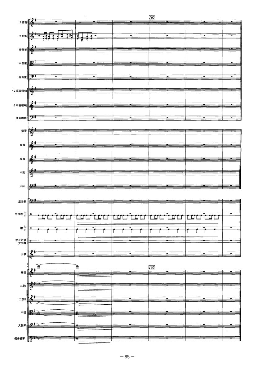 Ż33(V)1