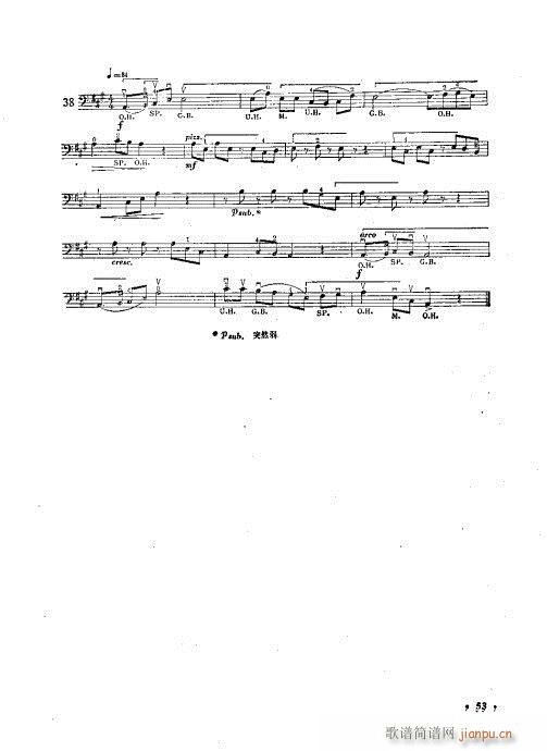 ٌ(sh)ý̳41-60(V)11