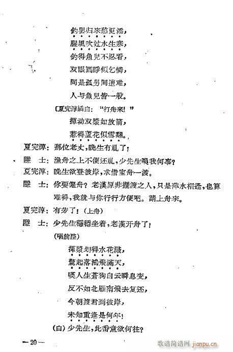 괾(ָV)22