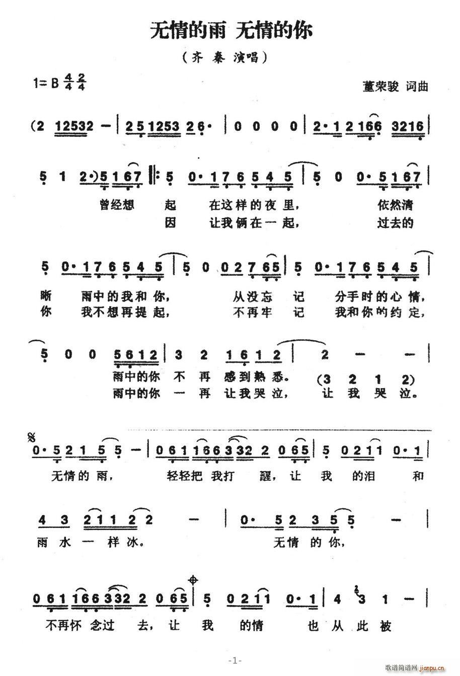 o(w)(ָV)1