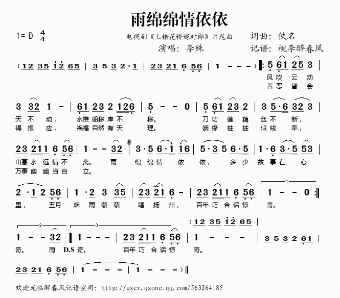 dd(ָV)1