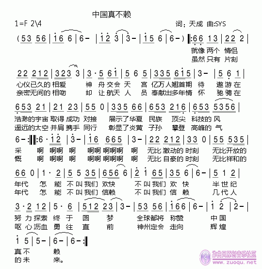 顾Ї治ه(li)V(ʮּ)1